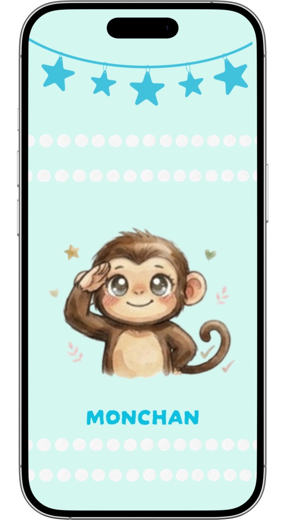 【スマホ壁紙】子ザルのモンちゃん ブルー系