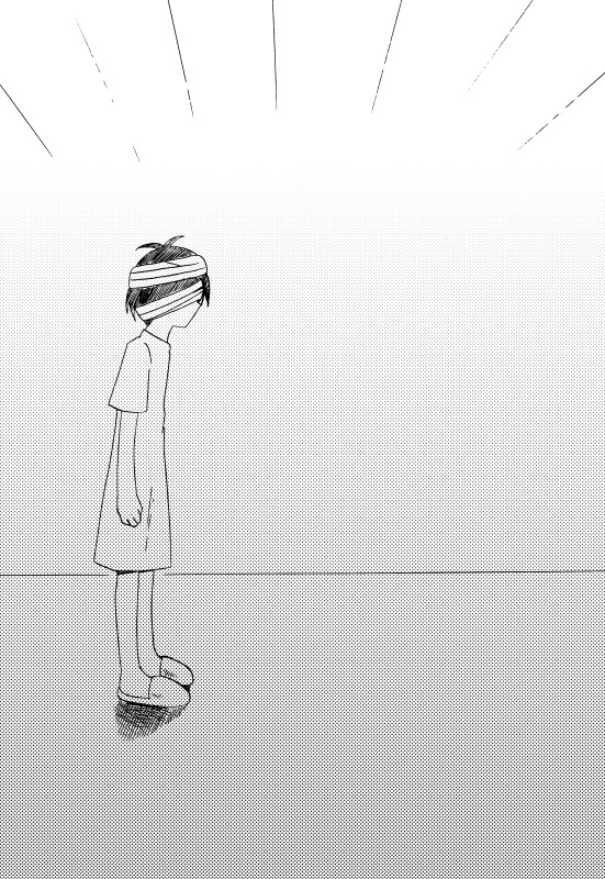 ひとりぼっちじゃない