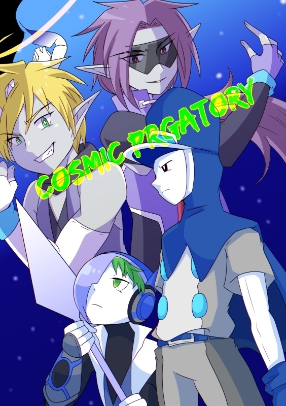 COSMIC PRGATORY（物理版）