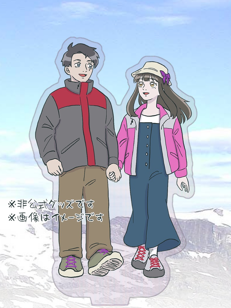 水沙代アウトドア風アクリルスタンド※非公式グッズ