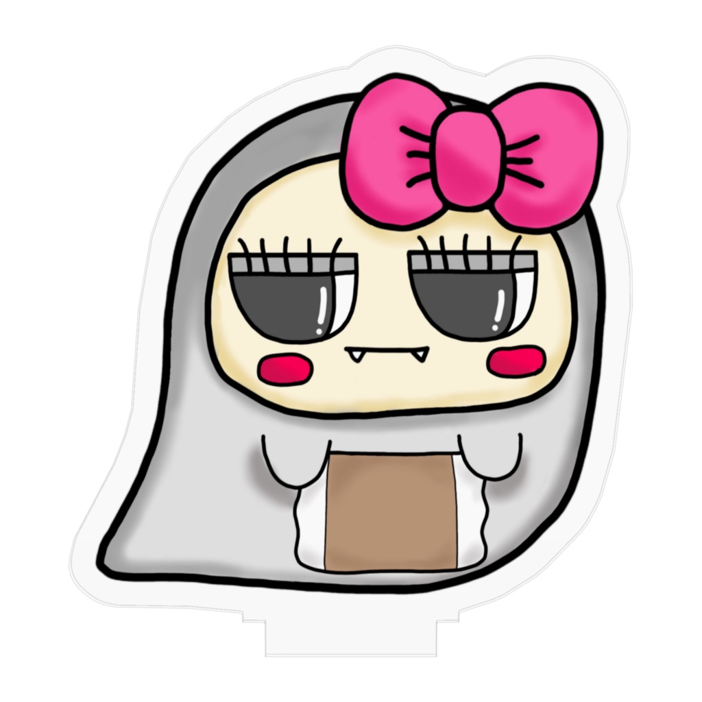 元祖おばけちゃんアクスタ