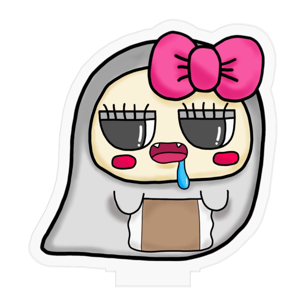 元祖おばけちゃん涎ver.アクスタ