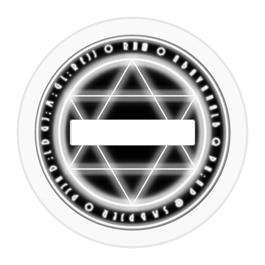 元祖おばけちゃん涎ver.アクスタ