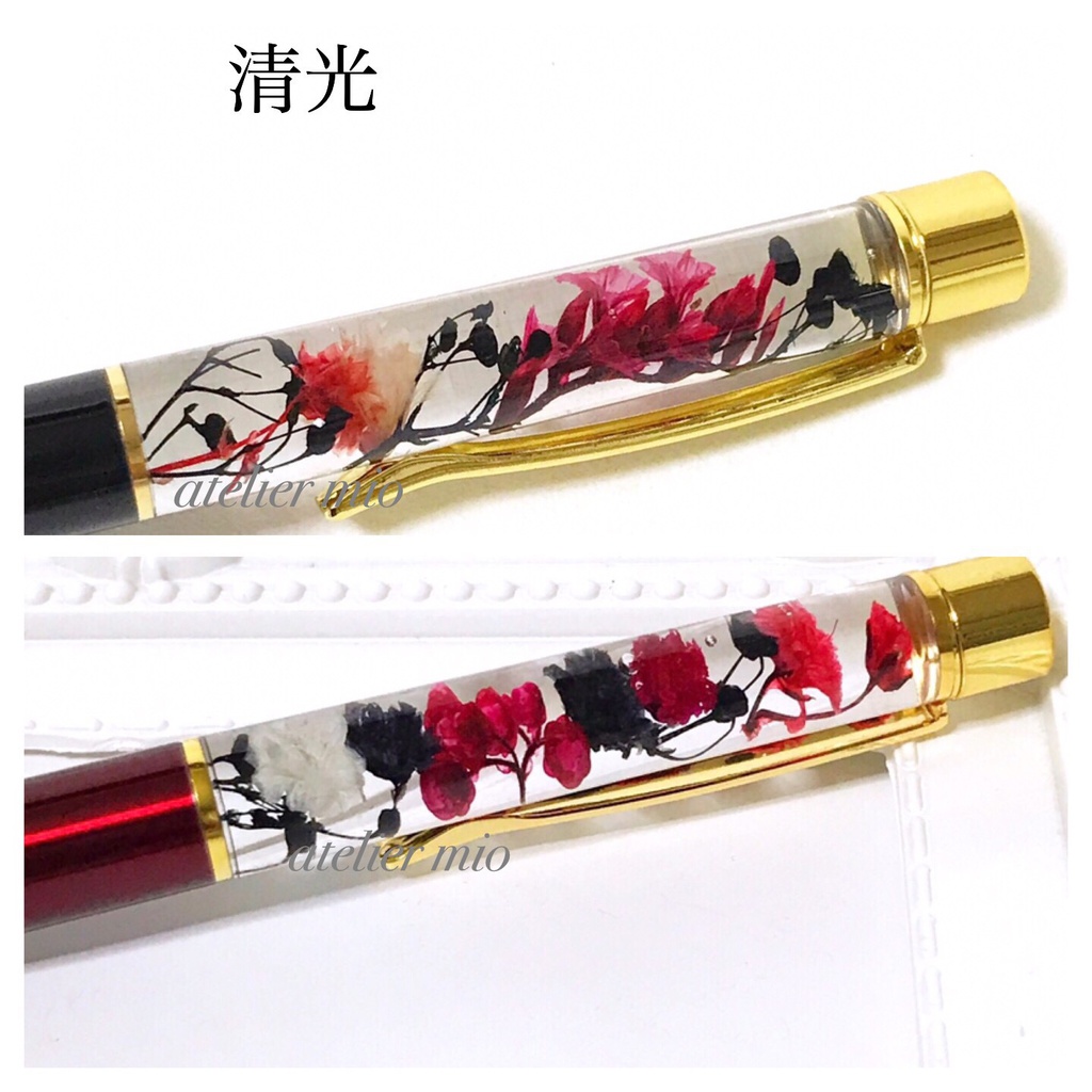 固形オイルのハーバリウムボールペン【刀剣乱舞】