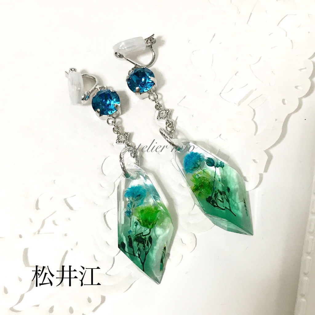 華鉱石の耳飾り【刀剣乱舞】