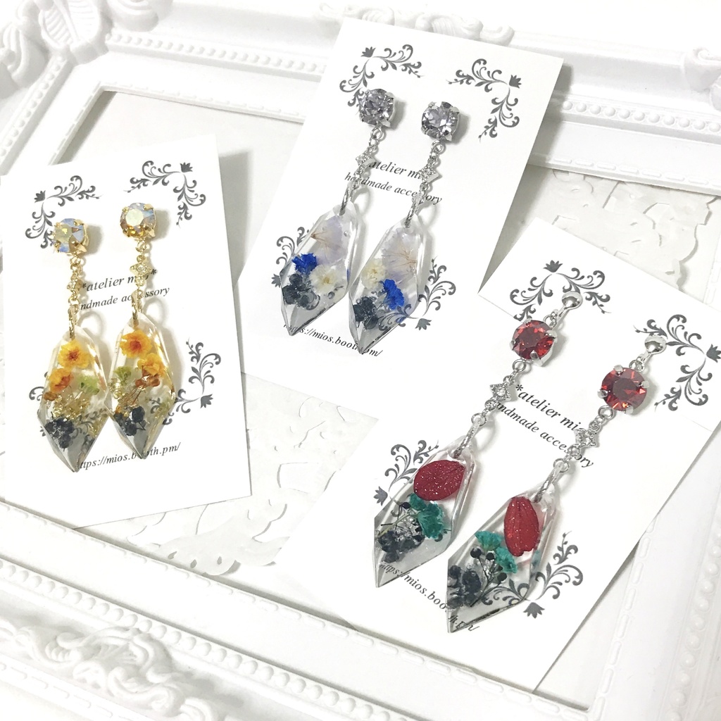 Flower Crystal Ear Accessory【Hypnosismic】