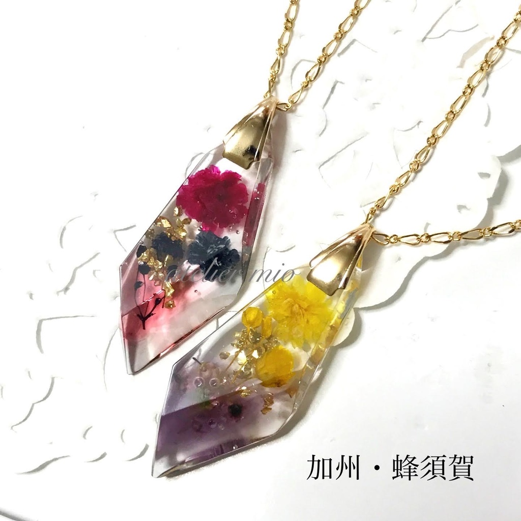 華鉱石のネックレス【刀剣乱舞】