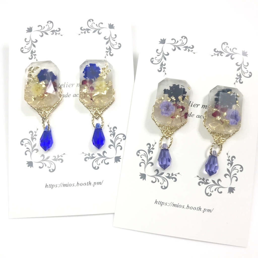 華宝珠の耳飾り【刀剣乱舞】