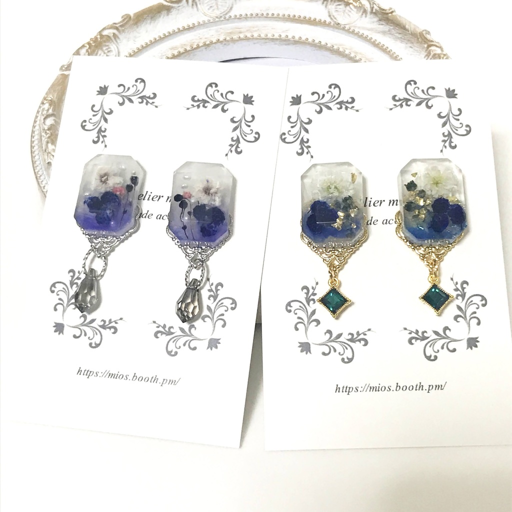 華宝珠の耳飾り【刀剣乱舞】