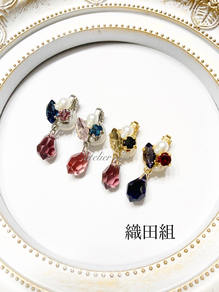 マスククリップ【刀剣乱舞】