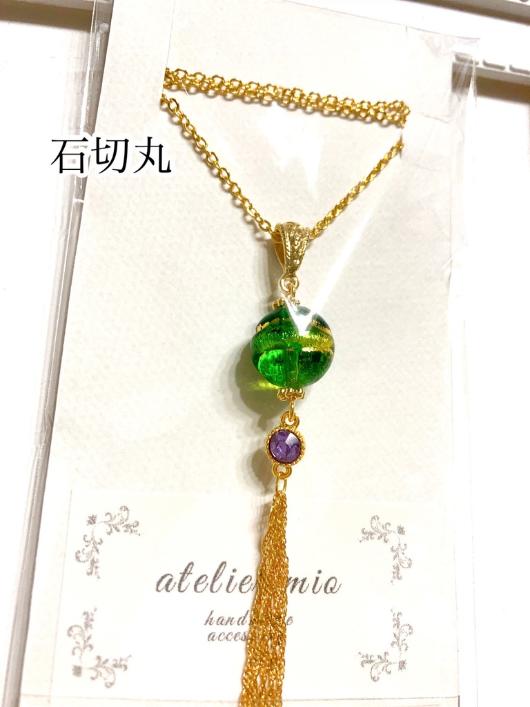 ベネチアンガラスビーズのネックレス【刀剣乱舞】