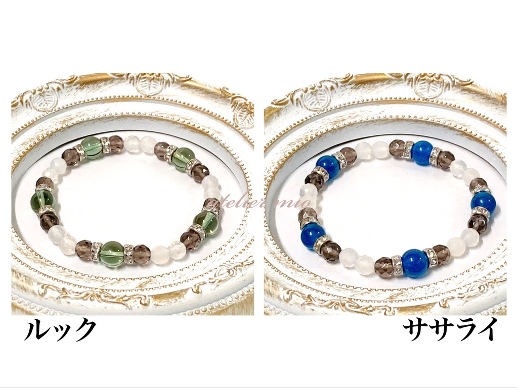 天然石ブレスレット 幻想水滸伝イメージ