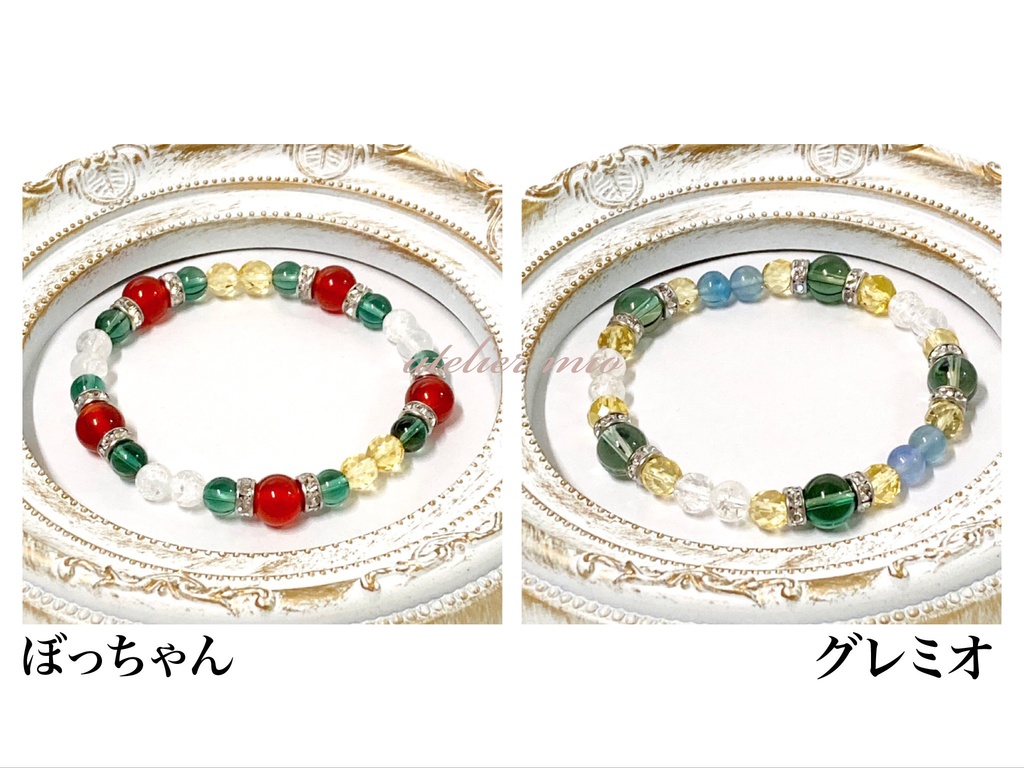 天然石ブレスレット 幻想水滸伝イメージ