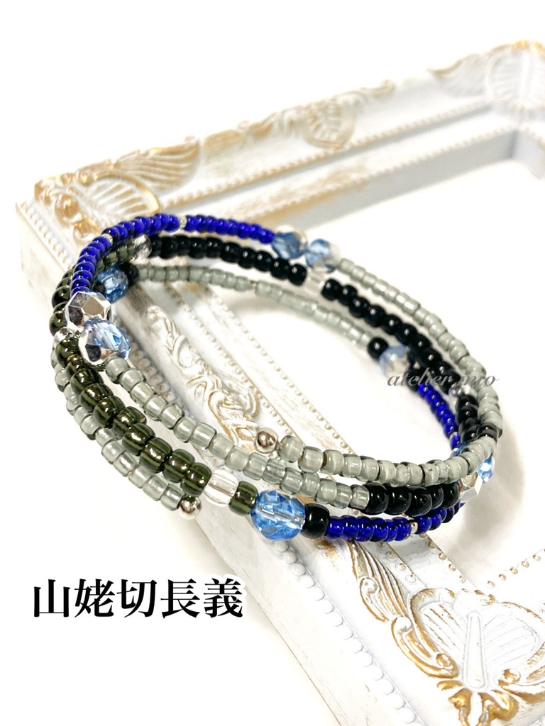 3連ワイヤーブレスレット【刀剣乱舞】