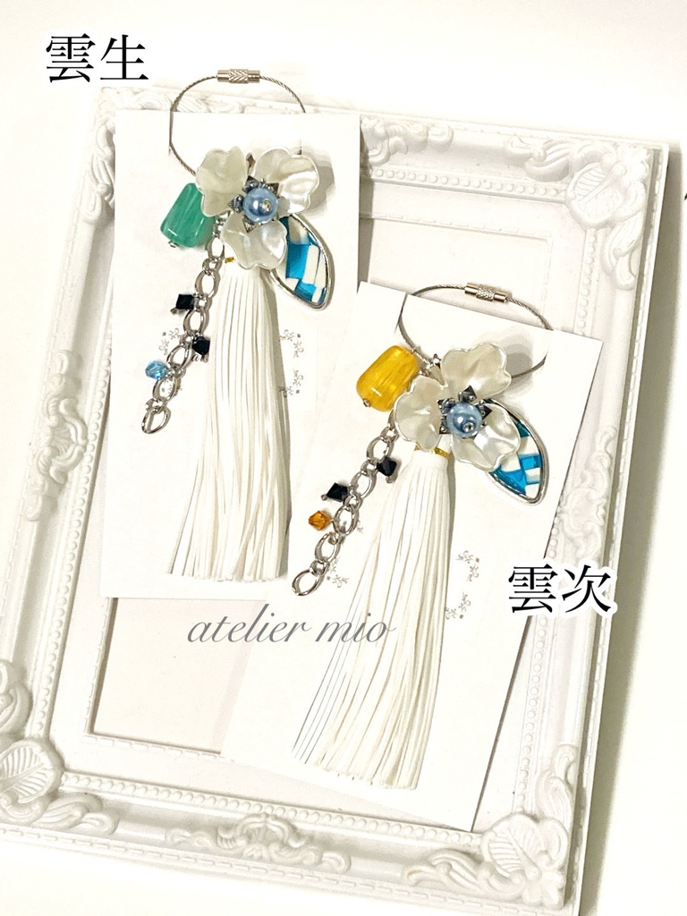 ワイヤーバッグチャーム【刀剣乱舞】