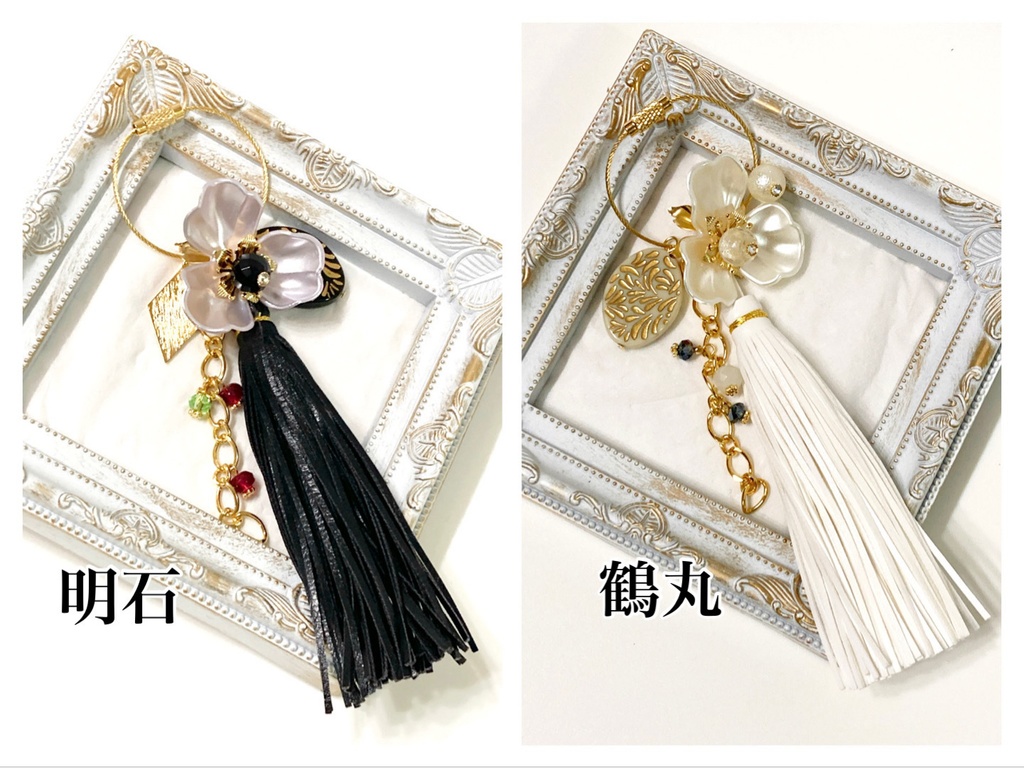 ワイヤーバッグチャーム【刀剣乱舞】