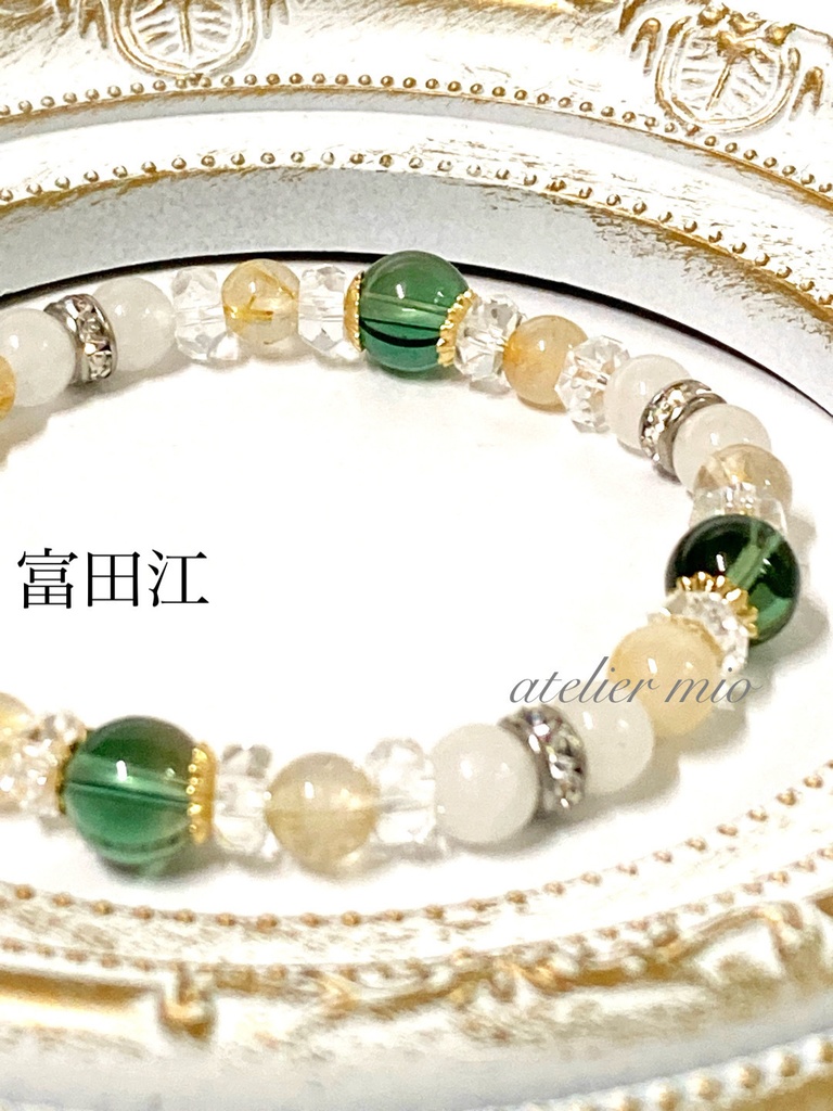 天然石ブレスレット16【刀剣乱舞】