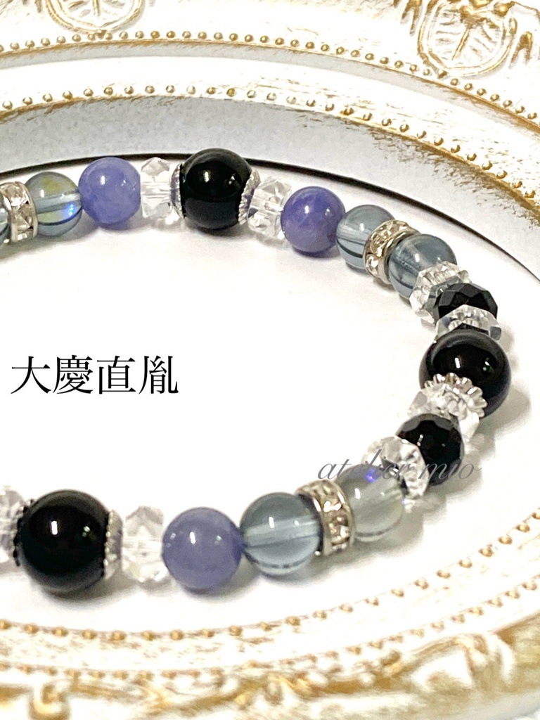 天然石ブレスレット16【刀剣乱舞】