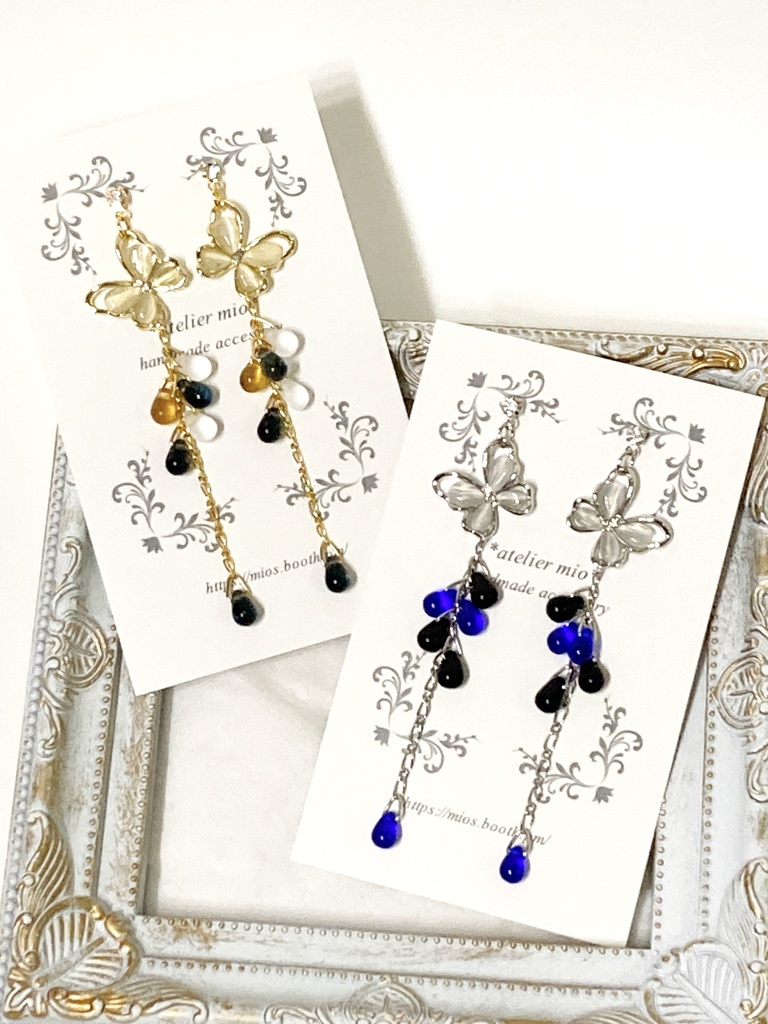 蝶々と雫のイヤーアクセサリー【刀剣乱舞】