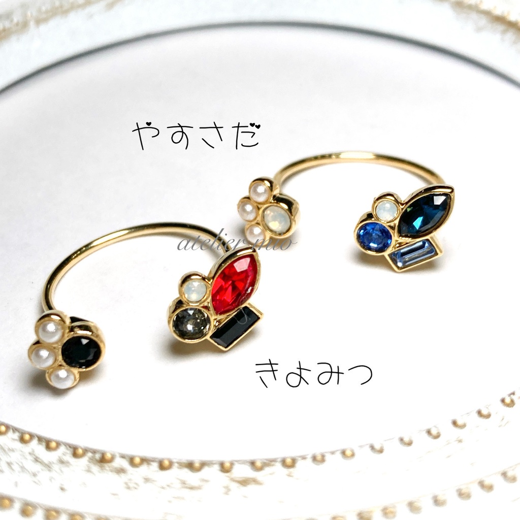 🐾フォークリング【刀剣乱舞】