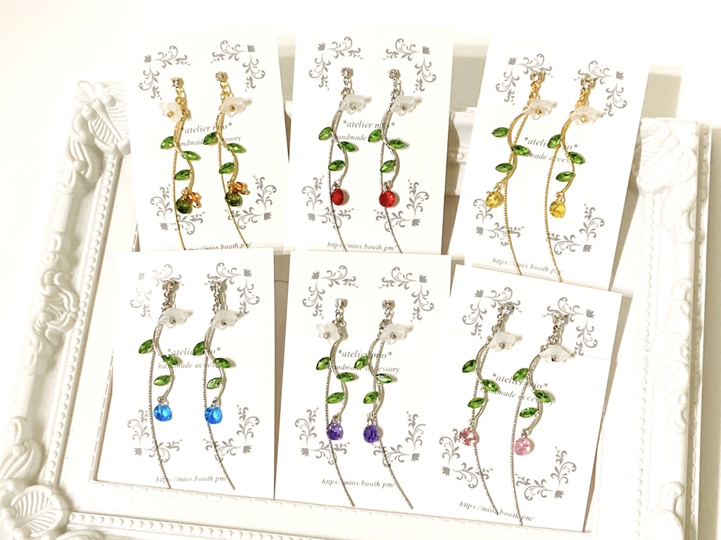 白花とリーフのイヤーアクセサリー【刀剣乱舞】