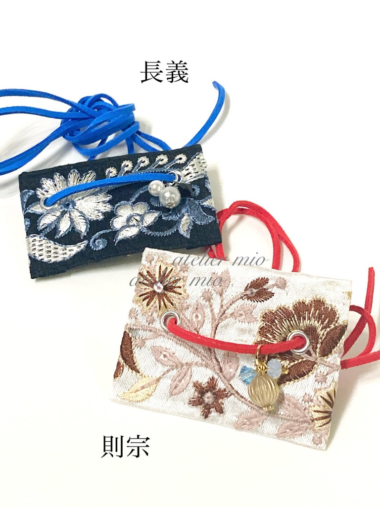 インド刺繍リボンのポニーフック【刀剣乱舞】