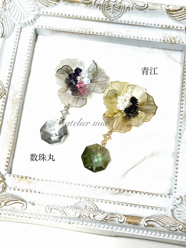 重ね花の耳飾り【刀剣乱舞】