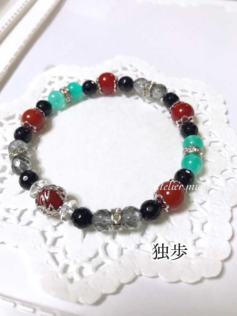 Powerstone Bracelet【hypnosismic】