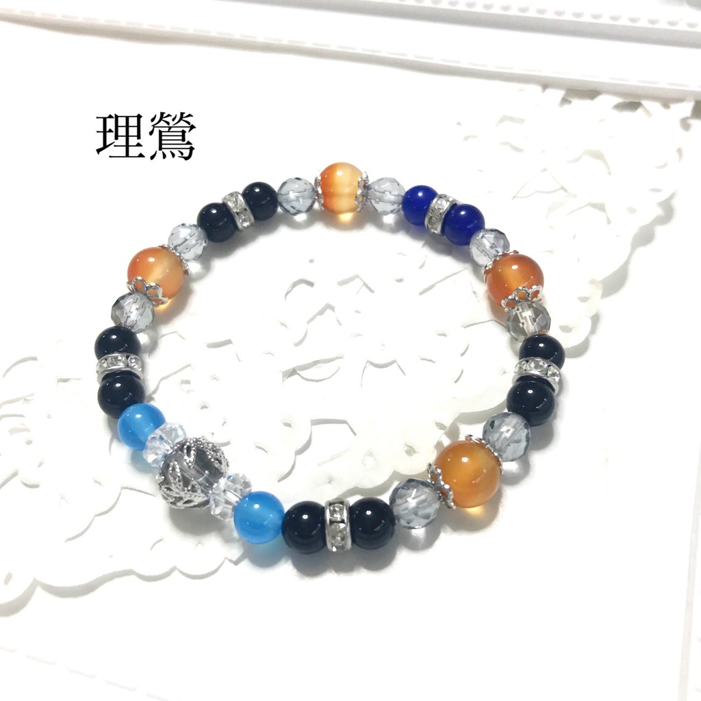 Powerstone Bracelet【hypnosismic】
