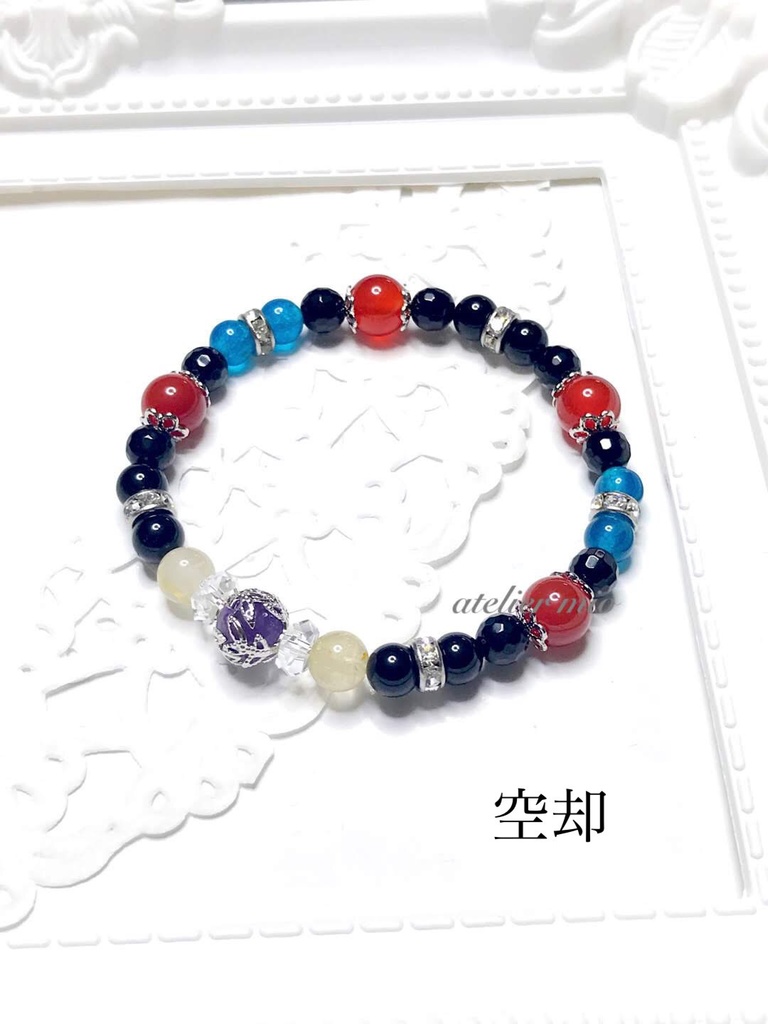 Powerstone Bracelet【hypnosismic】
