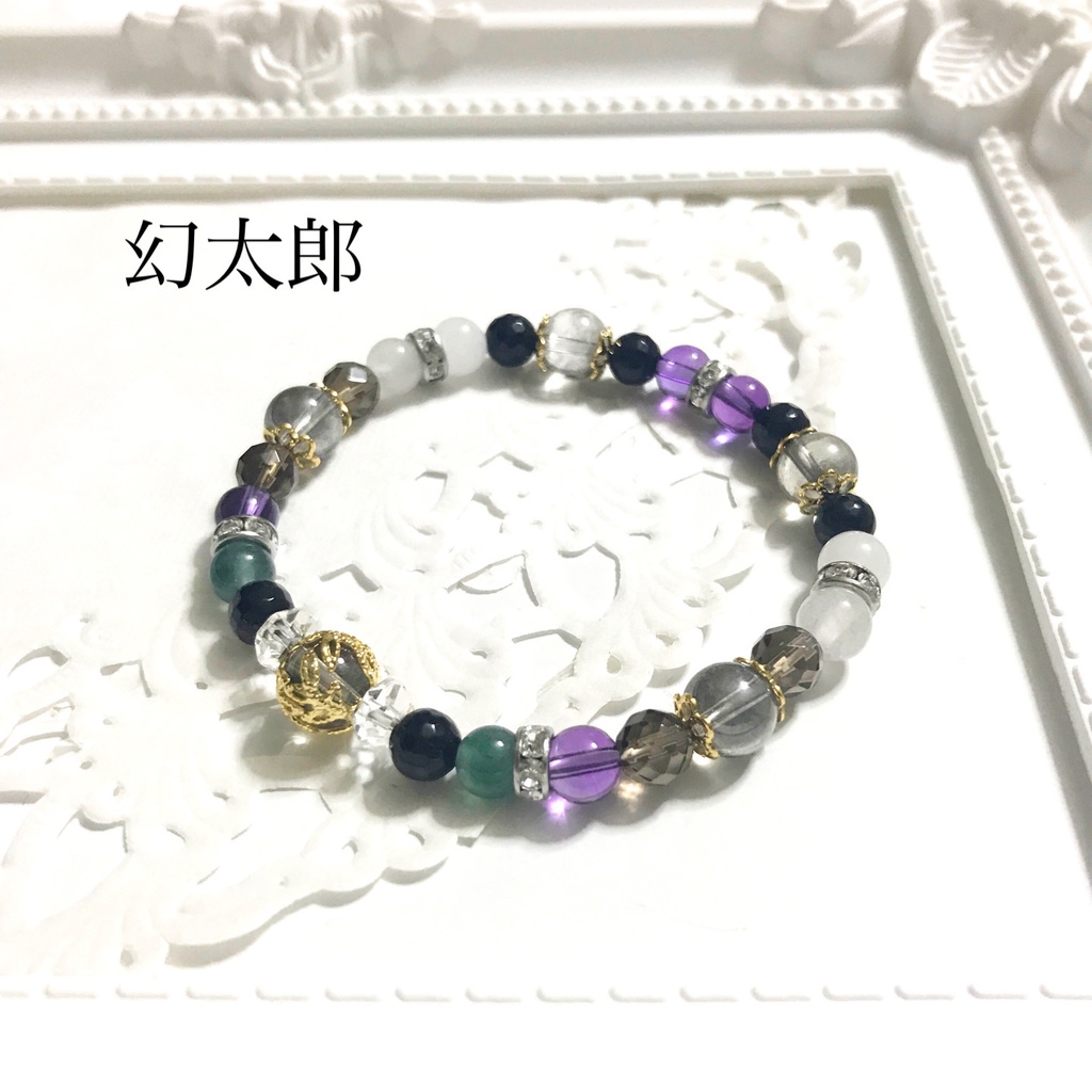 Powerstone Bracelet【hypnosismic】
