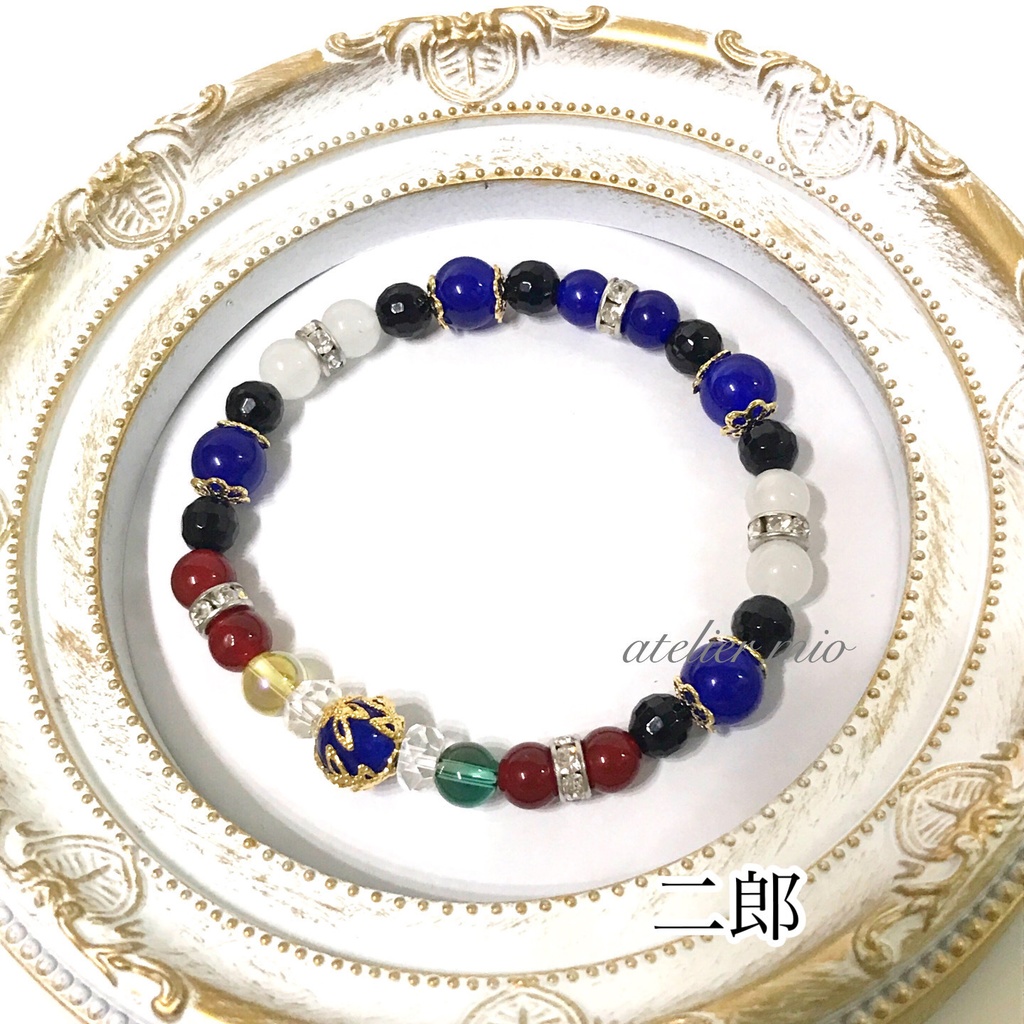 Powerstone Bracelet【hypnosismic】