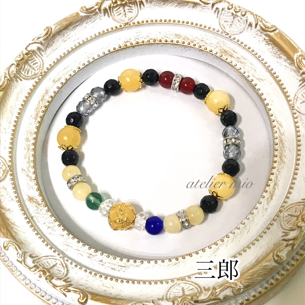Powerstone Bracelet【hypnosismic】