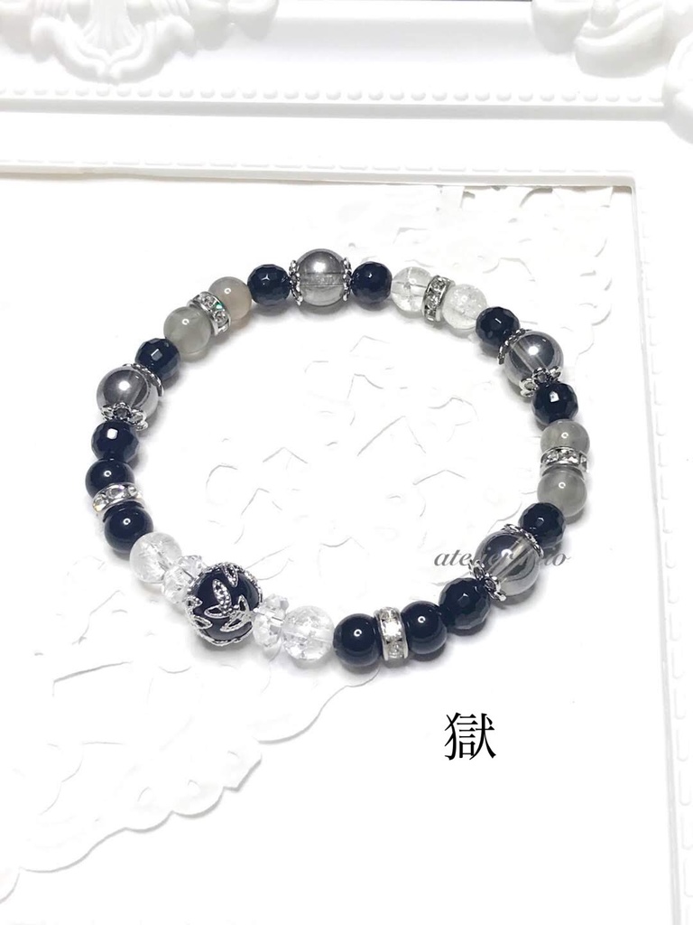 Powerstone Bracelet【hypnosismic】