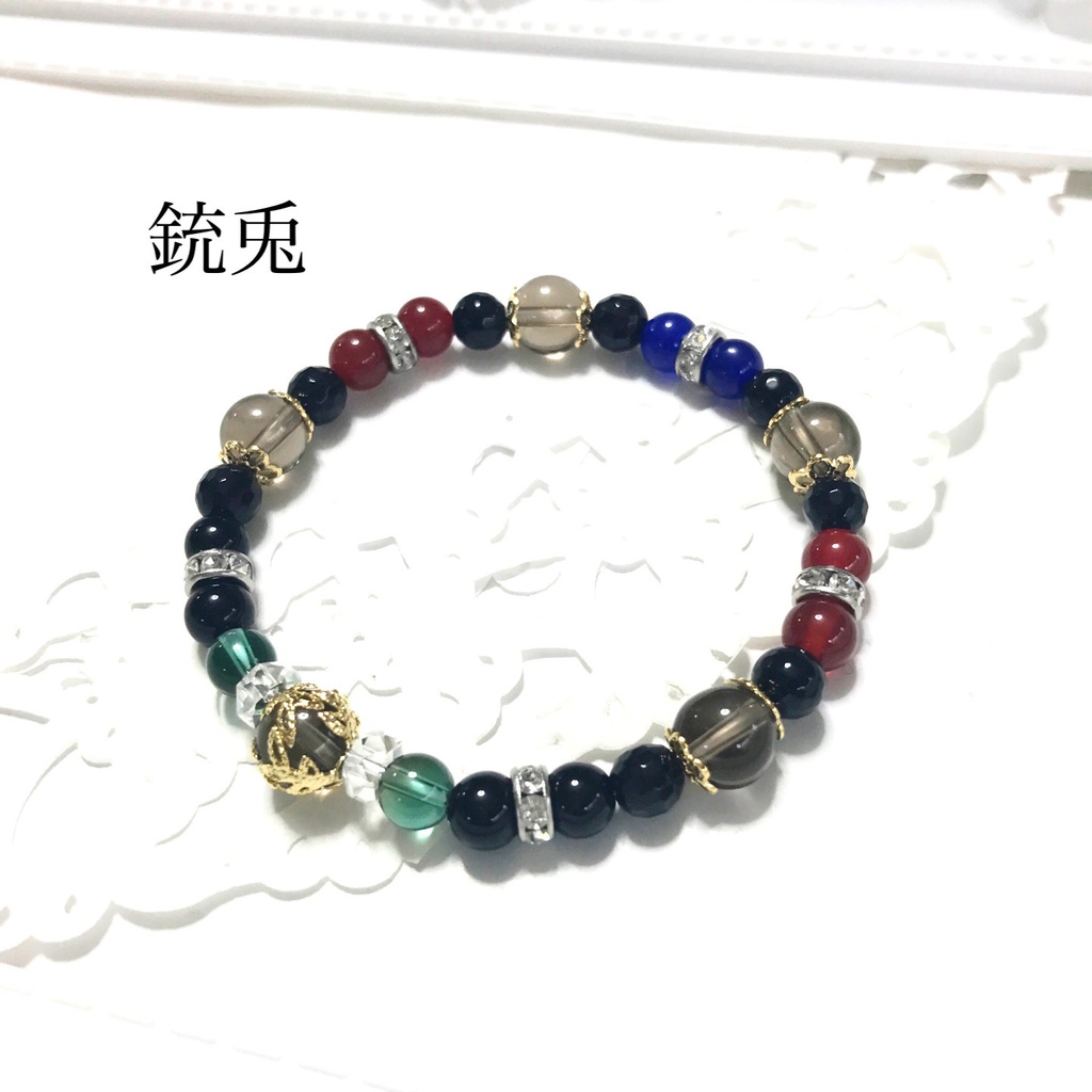 Powerstone Bracelet【hypnosismic】