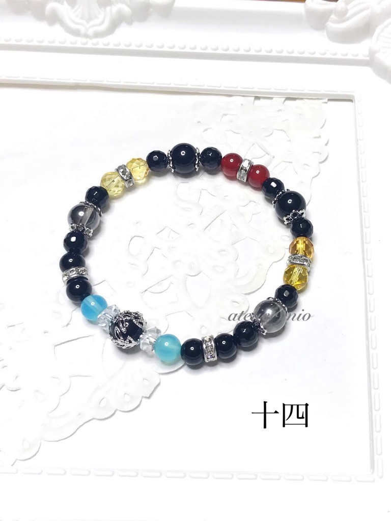 Powerstone Bracelet【hypnosismic】