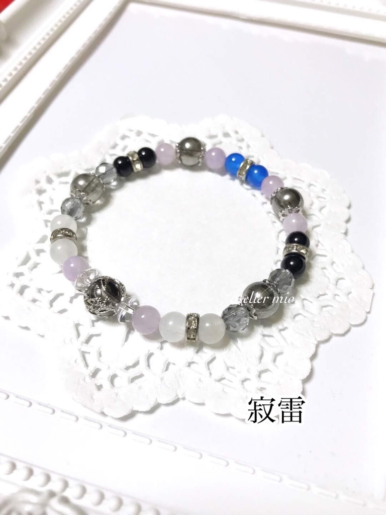 Powerstone Bracelet【hypnosismic】