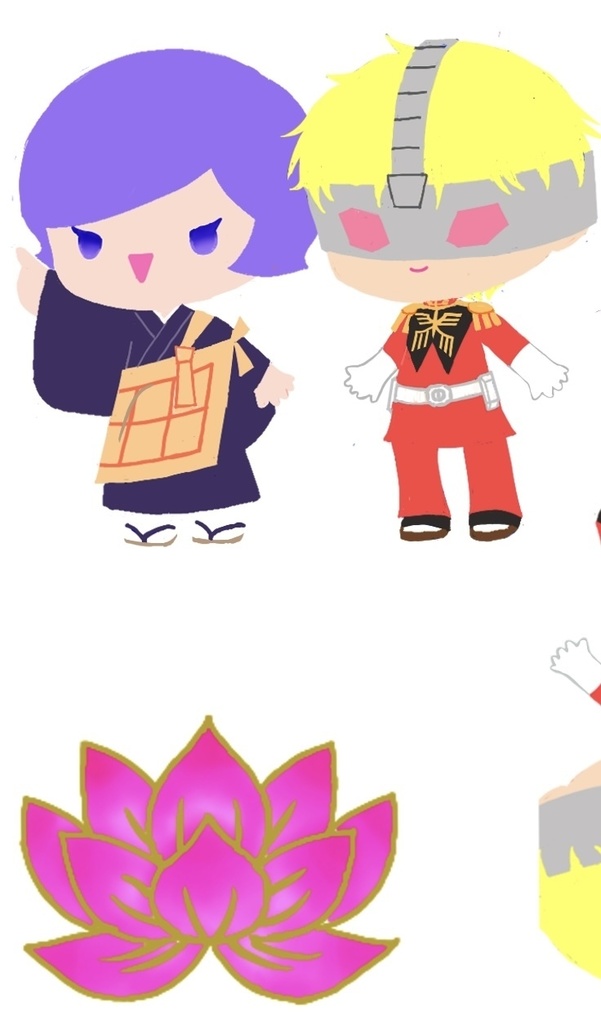 にしがるおでかけアクスタ