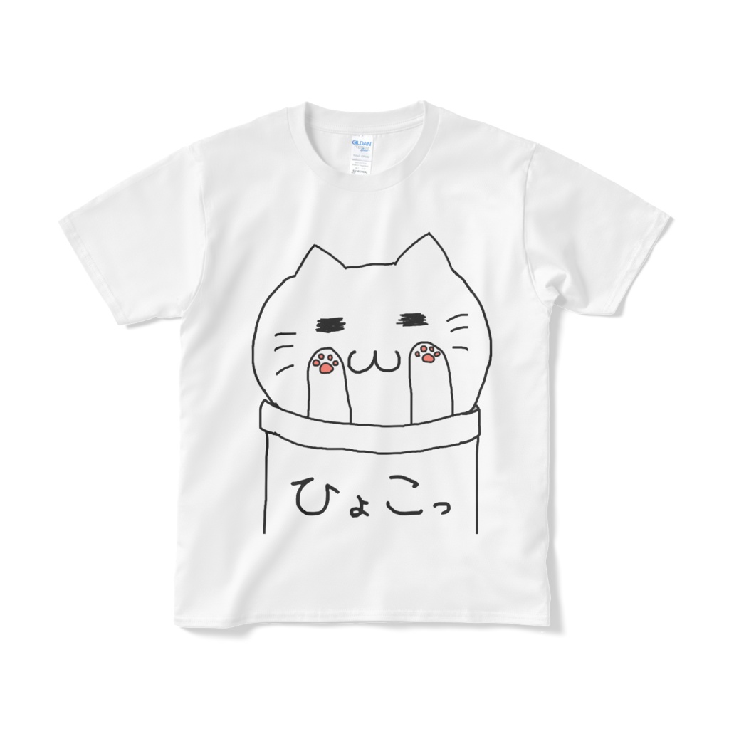 ひょっこりねこ Tシャツ ホワイト