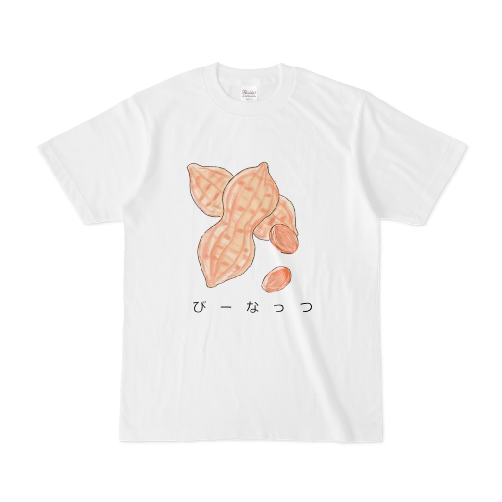 ぴーなっつ Tシャツ ホワイト