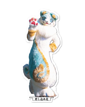 スタンド（実写あいす）