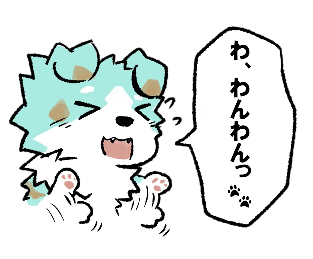 【再販】キーホルダー(イラスト:お喋りあいす)【数量超限定】