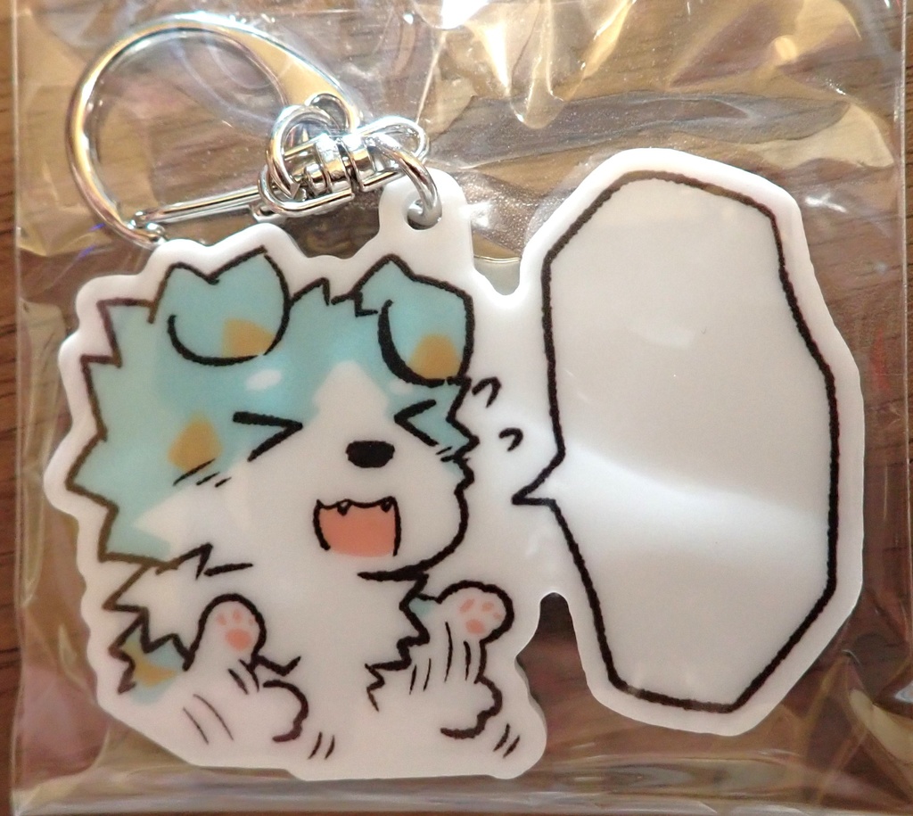【再販】キーホルダー(イラスト:お喋りあいす)【数量超限定】