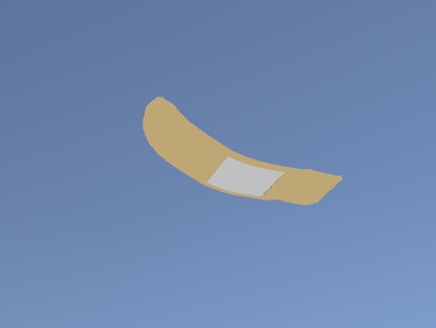 幽狐族のお姉様向け絆創膏