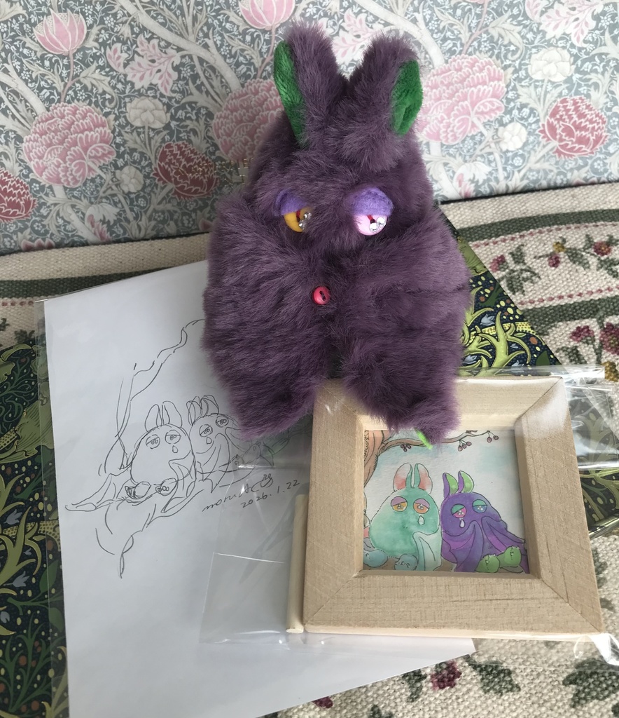 春待ちメソメソこうもりさん