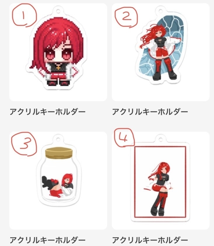アクリルキーホルダー