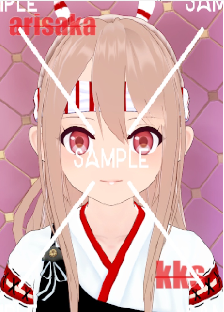 ○○ちゃんとえっちなお酒でぱーりない - arisaka00 - 8/8