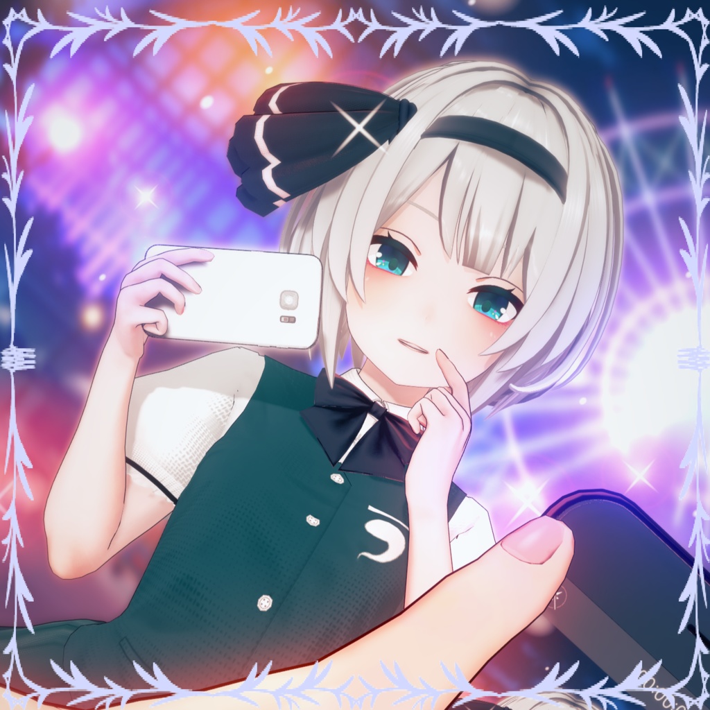白髪