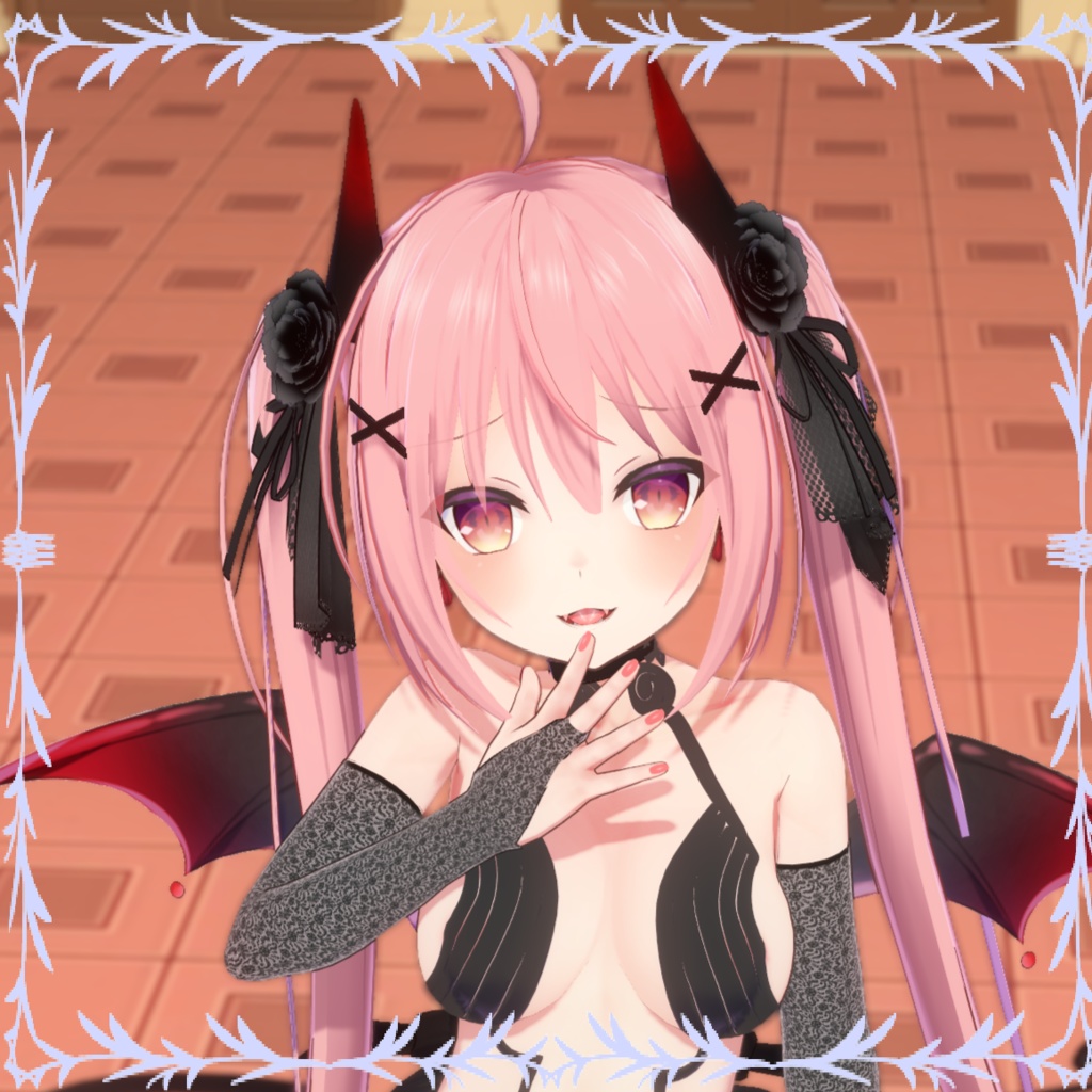 サキュヴァット