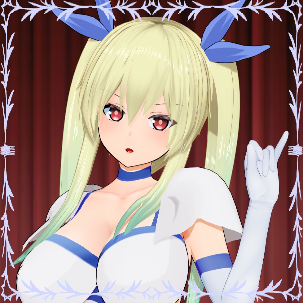 セレナ